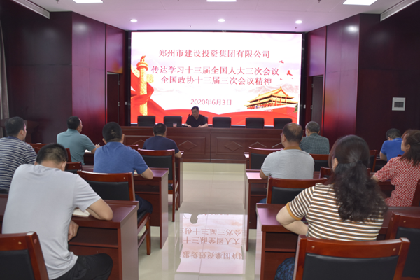 华体会平台-华体会（中国）一站式服务平台
学习贯彻“两会”精神