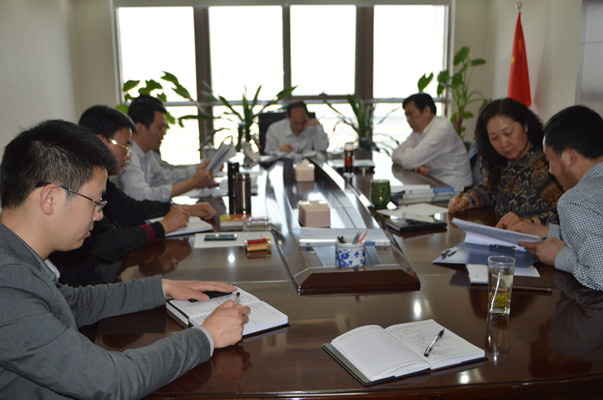 华体会平台-华体会（中国）一站式服务平台
领导班子召开党的群众路线教育实践活动第三次集中学习交流会