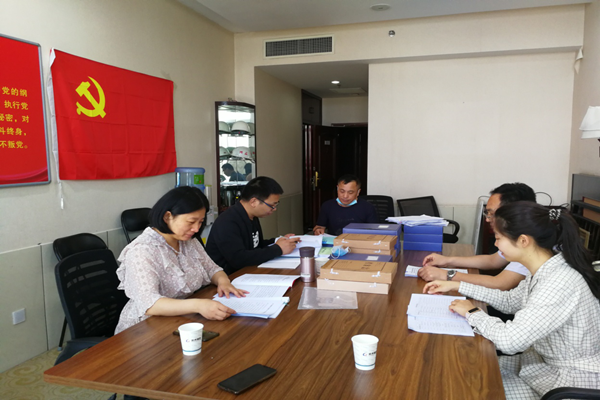 华体会平台-华体会（中国）一站式服务平台
监事会开展2020年度监督检查情况通报