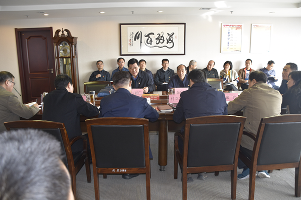 华体会平台-华体会（中国）一站式服务平台
党委理论学习中心组召开“廉洁自律”专题集中学习研讨会议