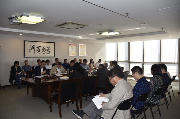 华体会平台-华体会（中国）一站式服务平台
召开“不忘初心、牢记使命”主题教育全面从严治党专题集中学习研讨会议