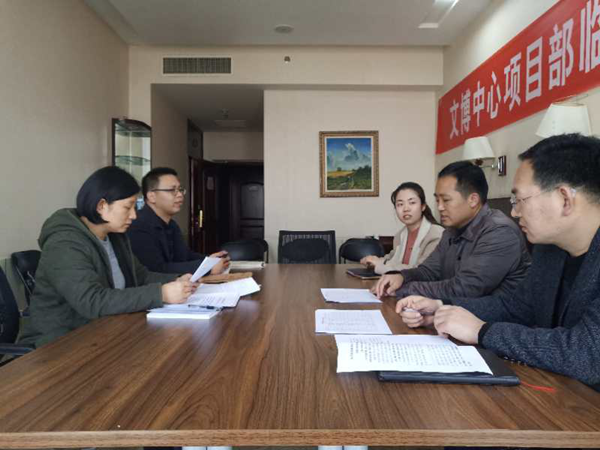 华体会平台-华体会（中国）一站式服务平台
监事会开展2019年度监事会监督检查情况通报