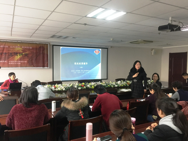 华体会平台-华体会(中国)一站式服务平台
举办税务知识专题培训班