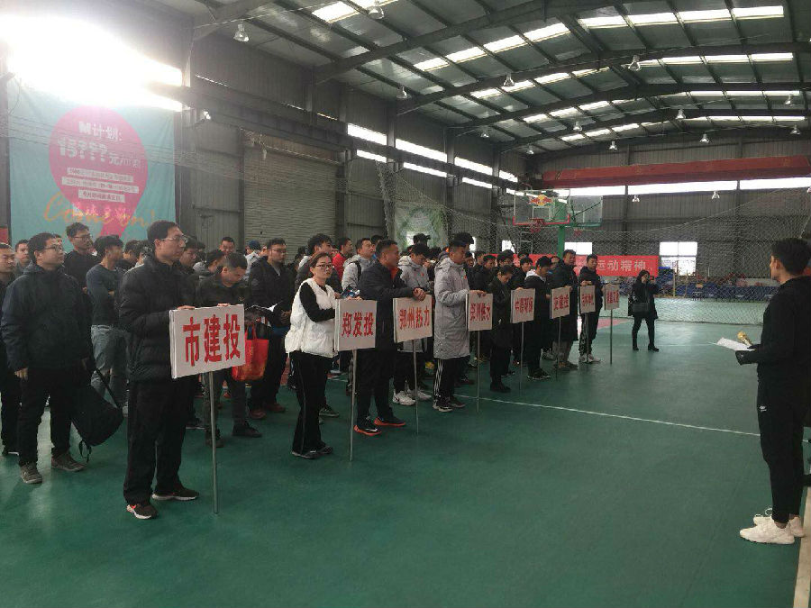 华体会平台-华体会（中国）一站式服务平台
篮球代表队在国资系统篮球赛上斩获佳绩